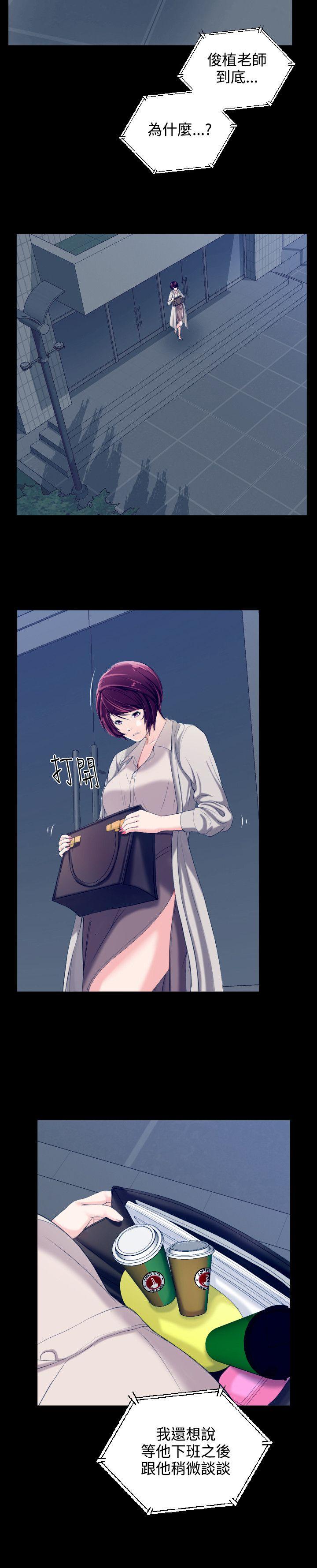 第6话-10