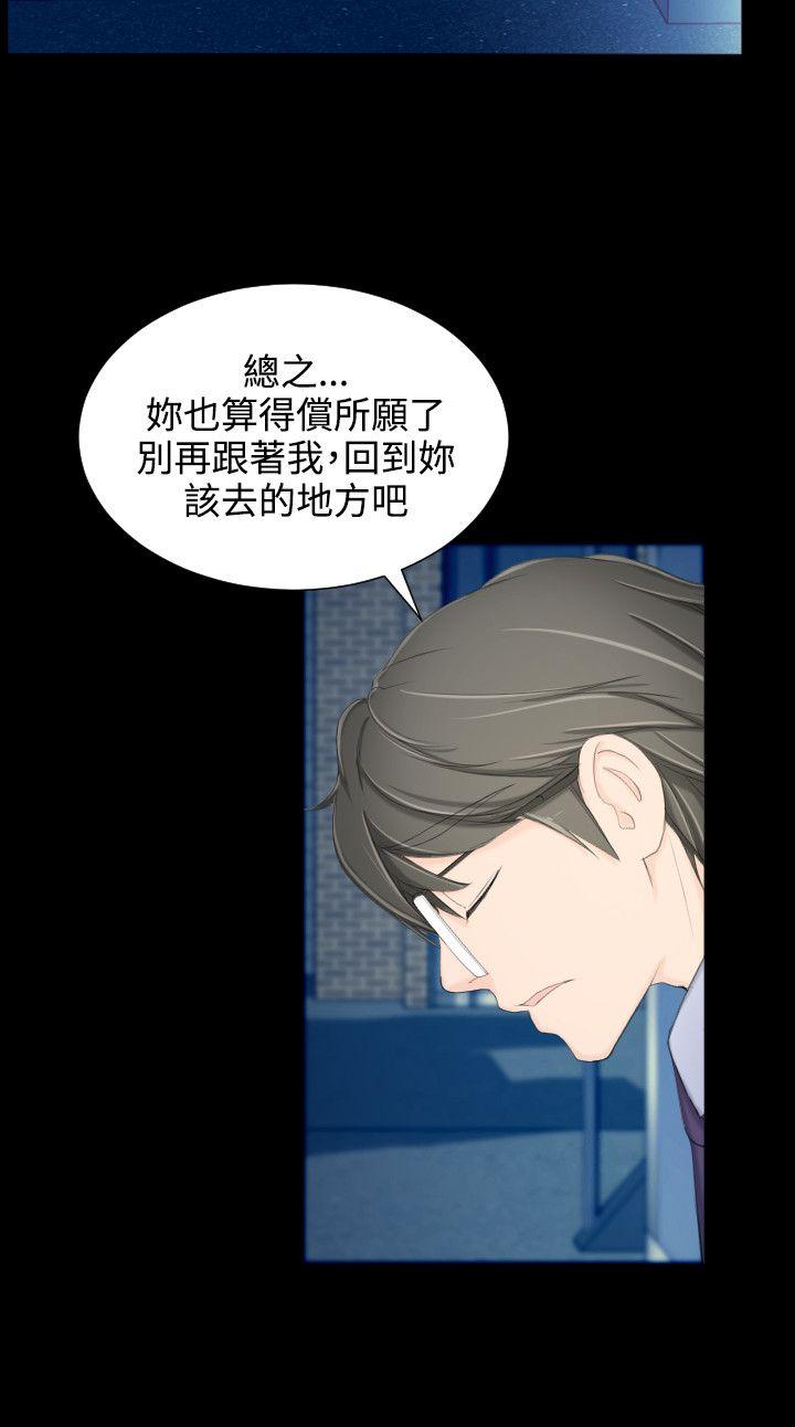 第6话-16