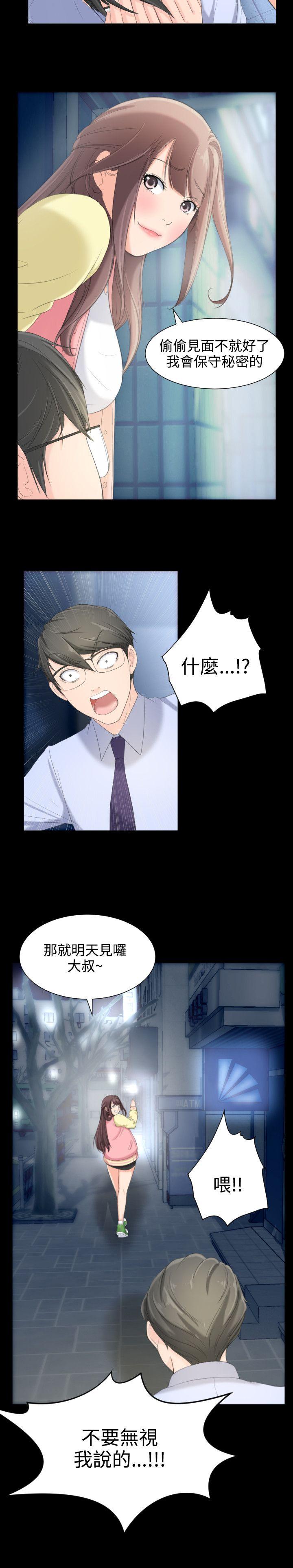 第6话-18