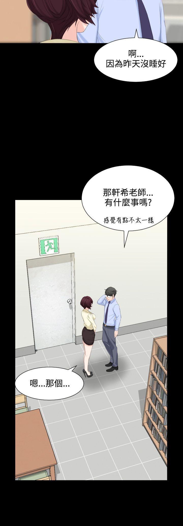 第6话-23