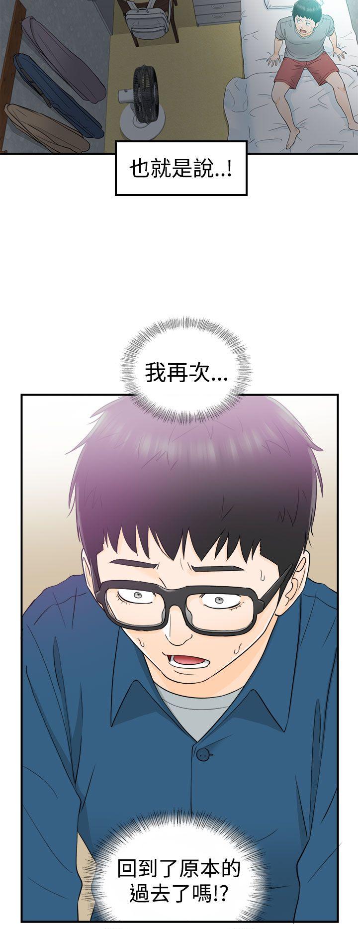 第13话-18