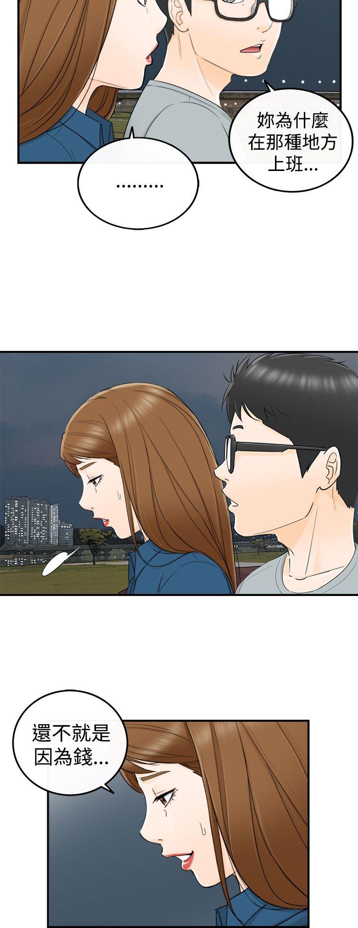 第14话-16