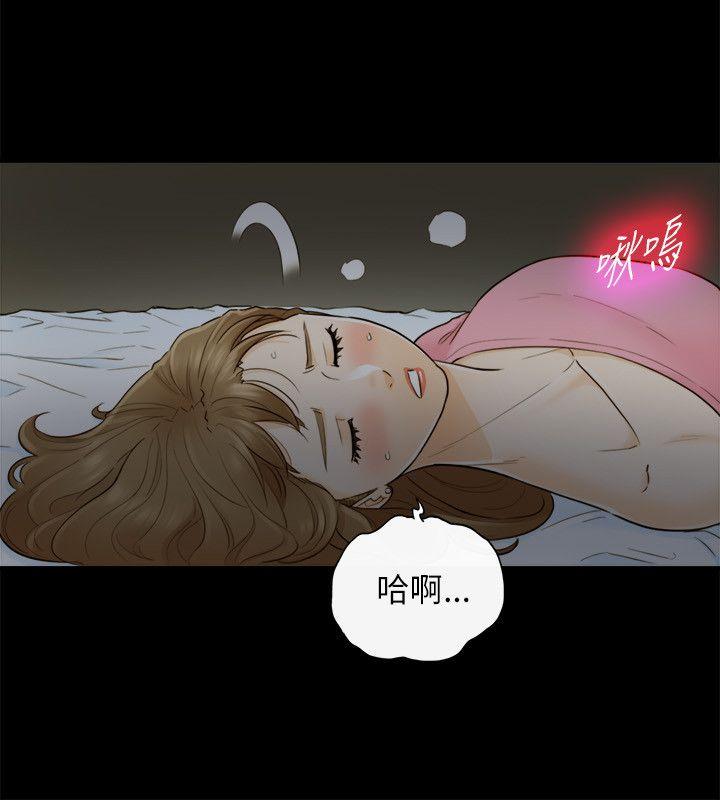 第22话-10