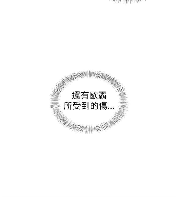 第24话-27