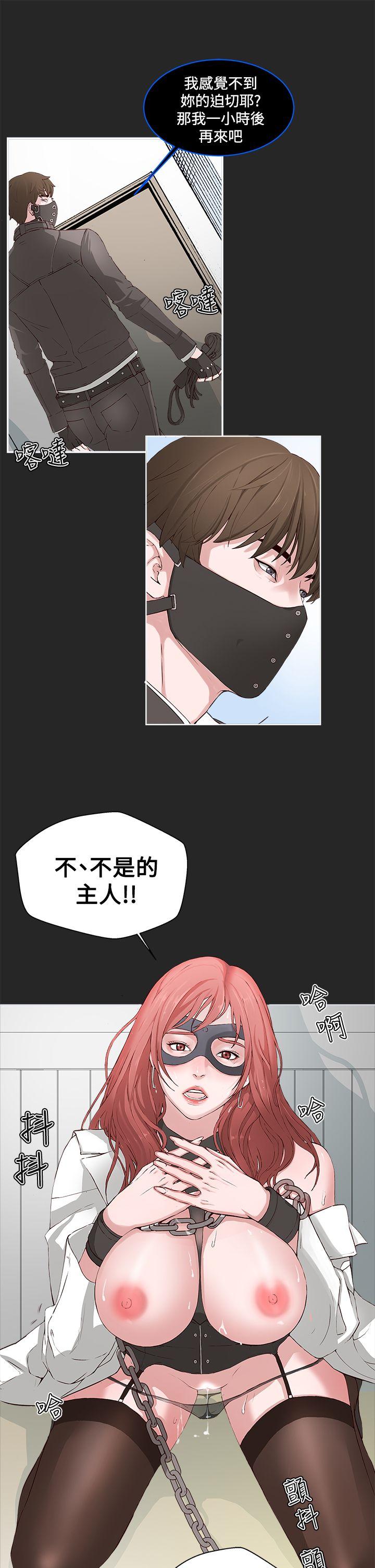 第1话-8