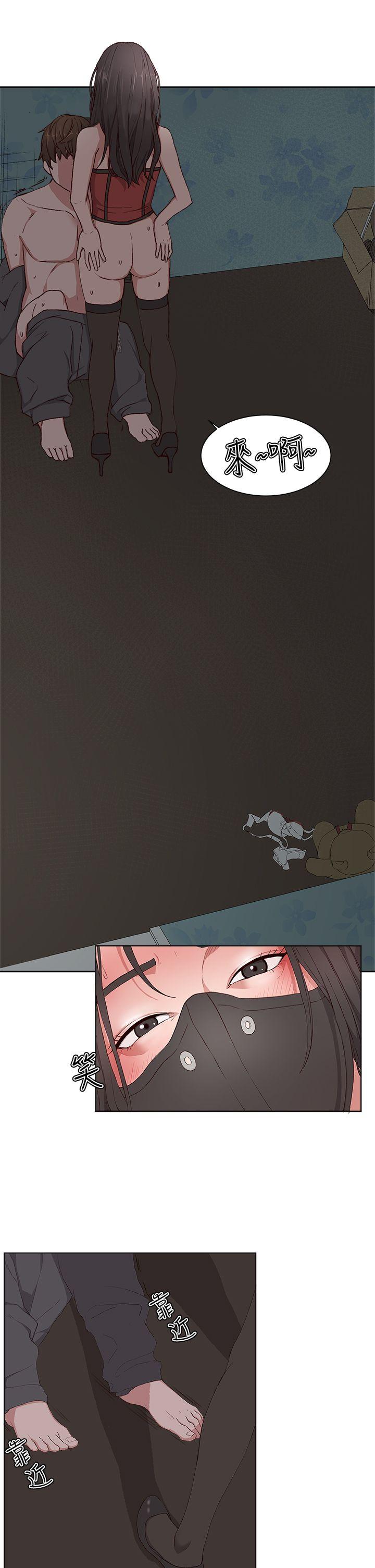 第10话-8
