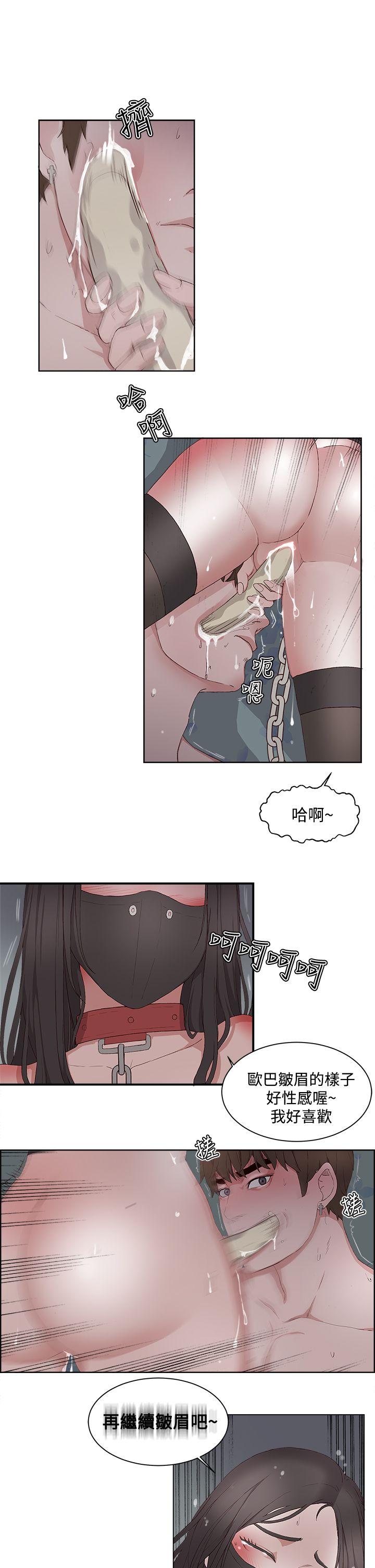第10话-14