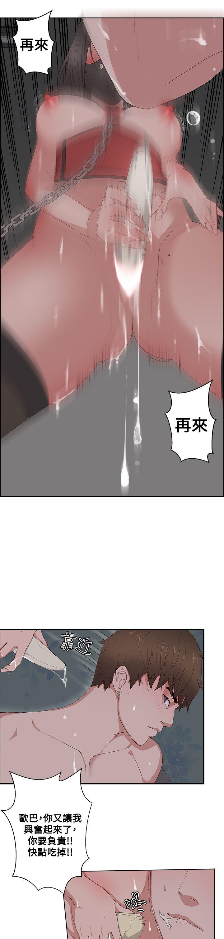 第10话-16