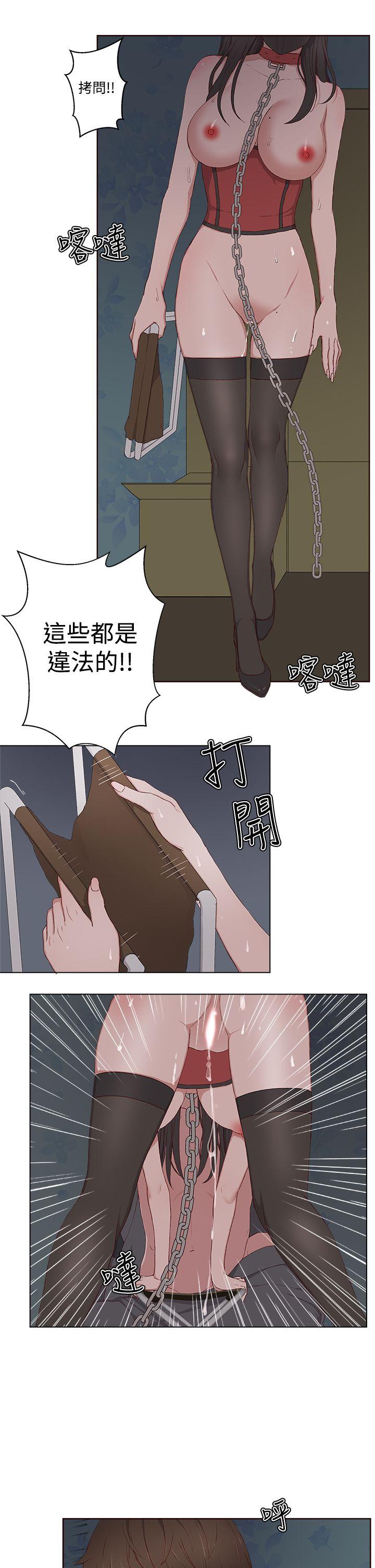 第10话-20