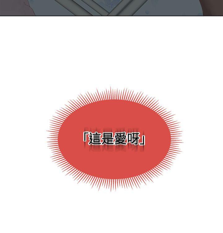 第10话-23