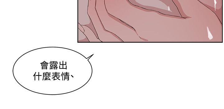 第11话-7