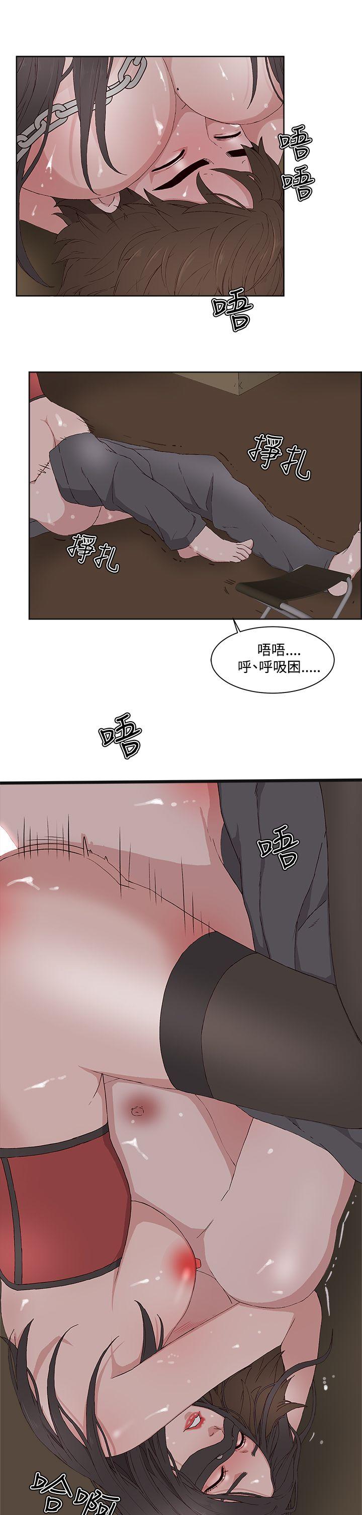 第11话-22