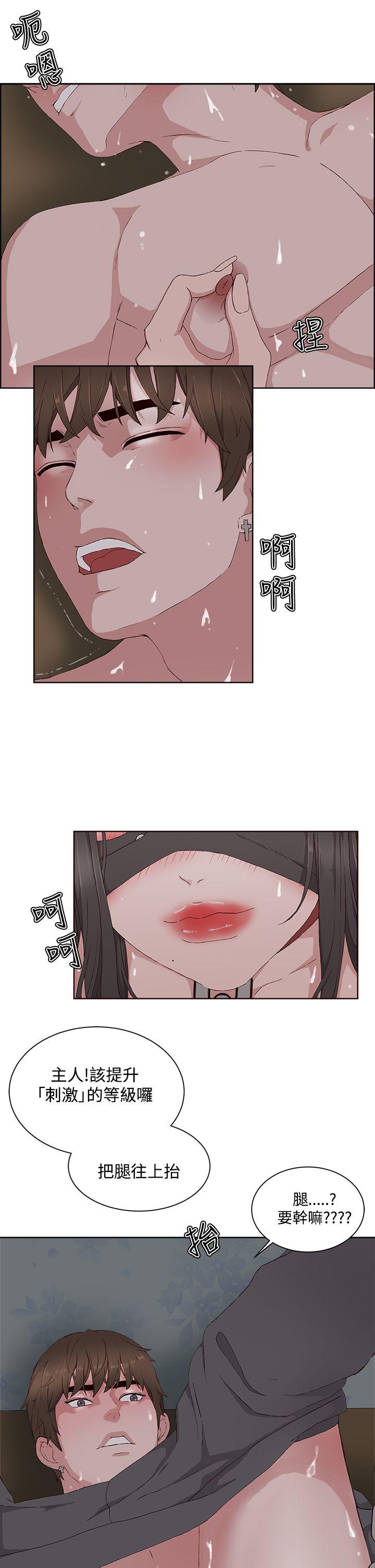 第11话-26