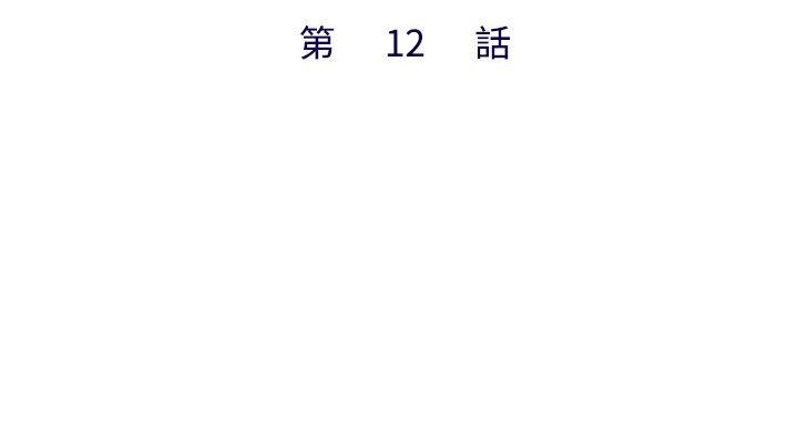 第12话-7