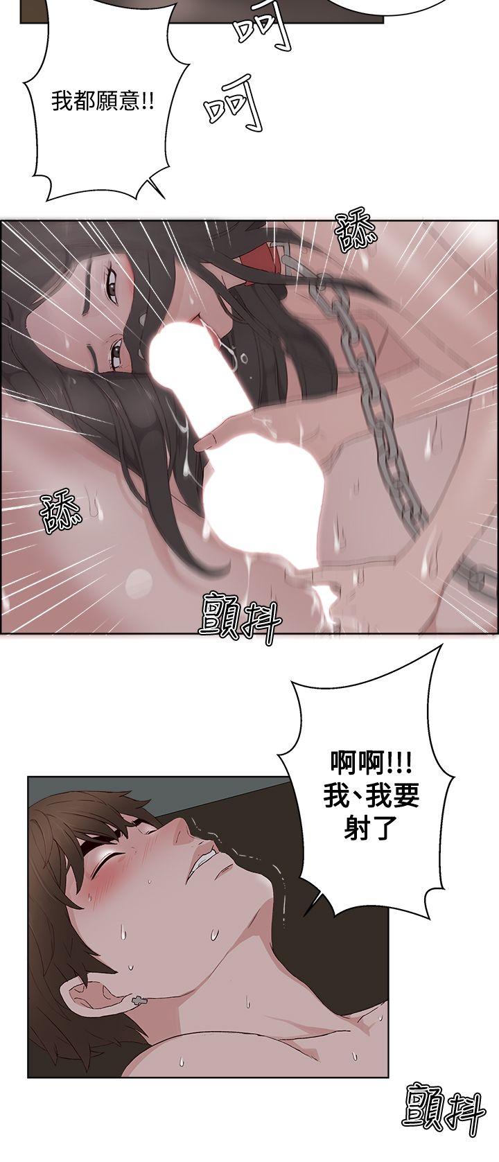 第12话-23