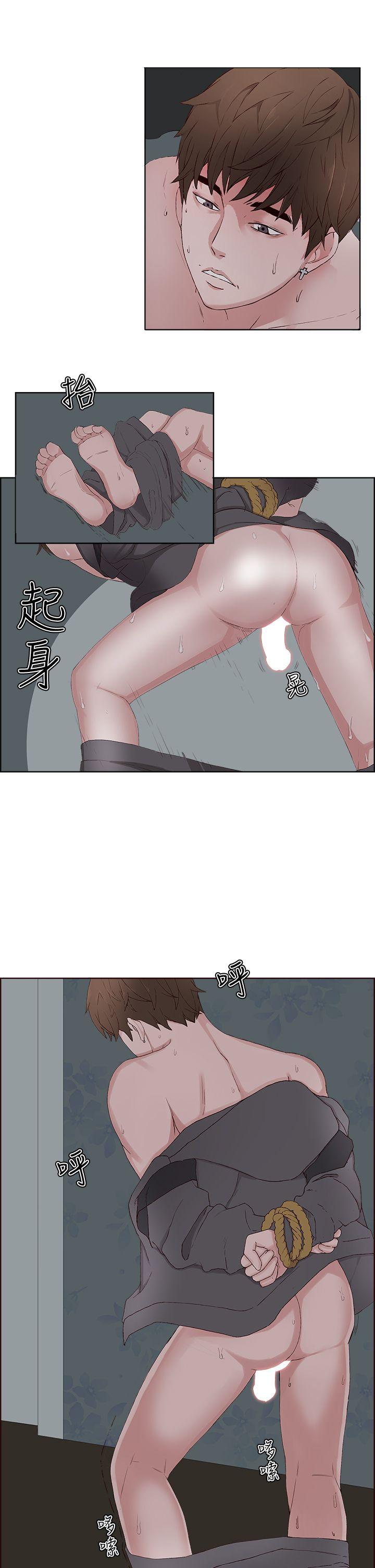 第13话-21