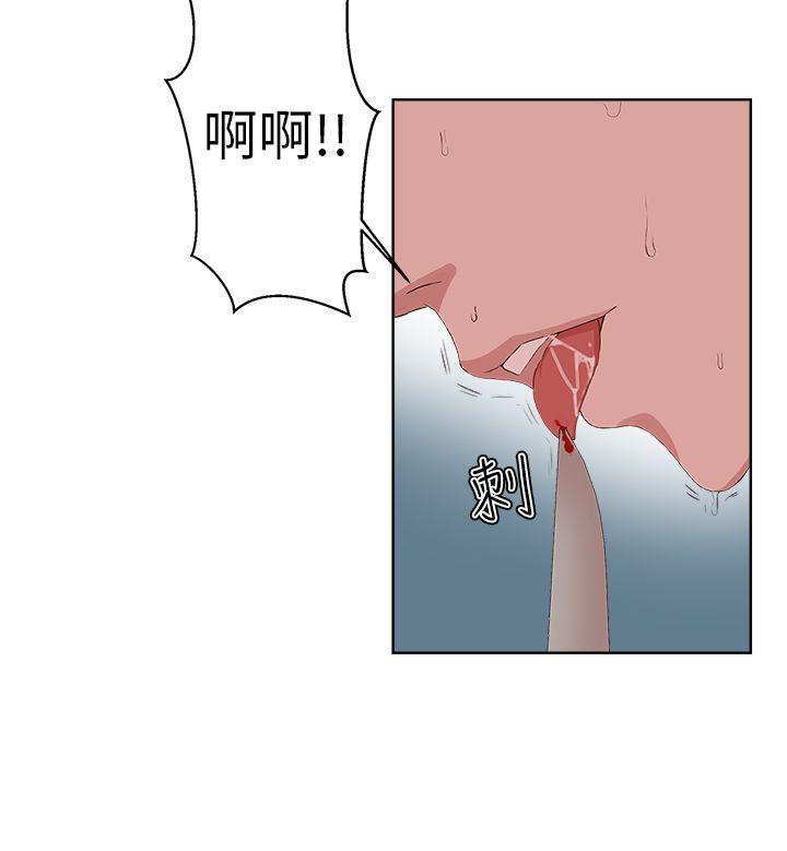 第14话-6