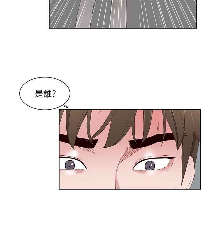 第14话-10