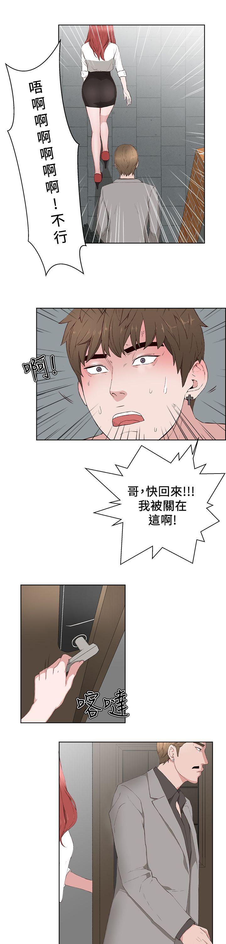 第14话-15