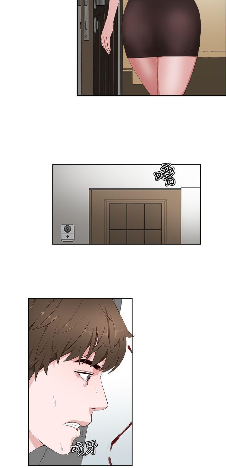 第14话-20