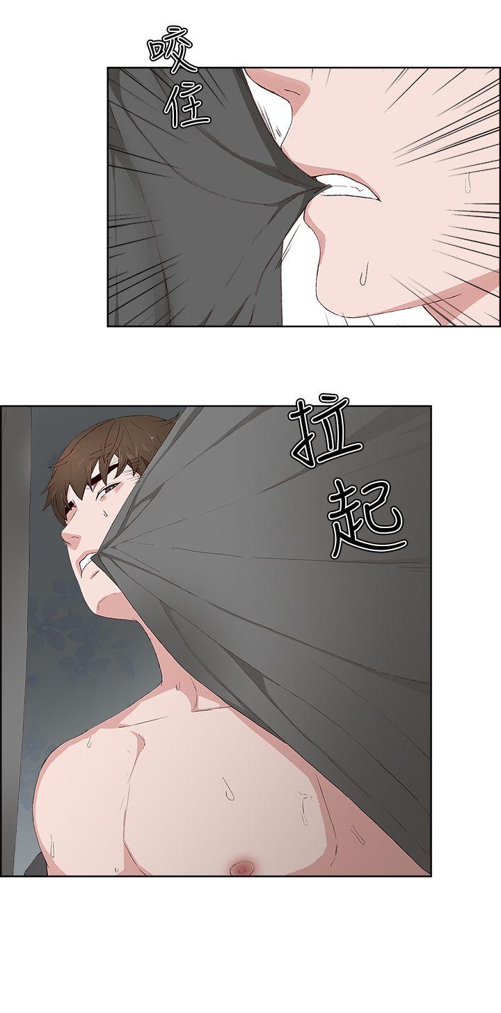 第14话-24
