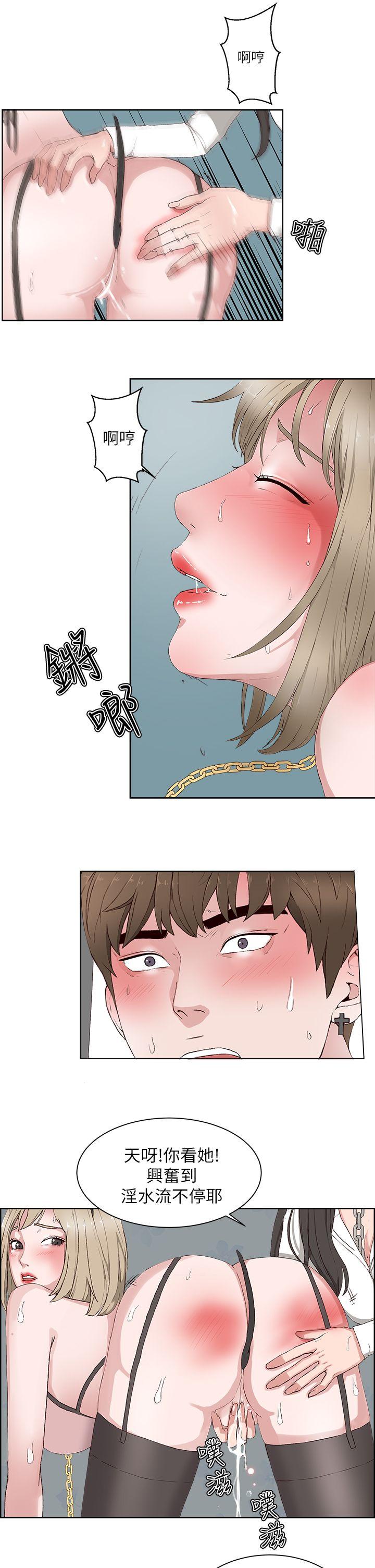 第15话-7