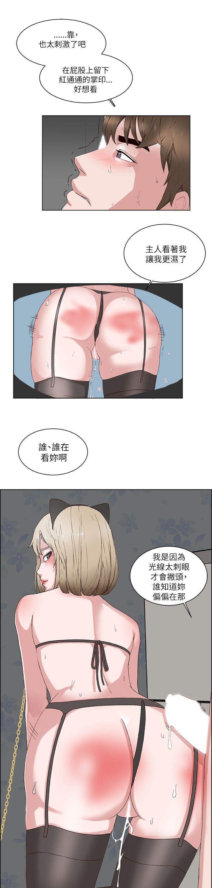 第15话-11