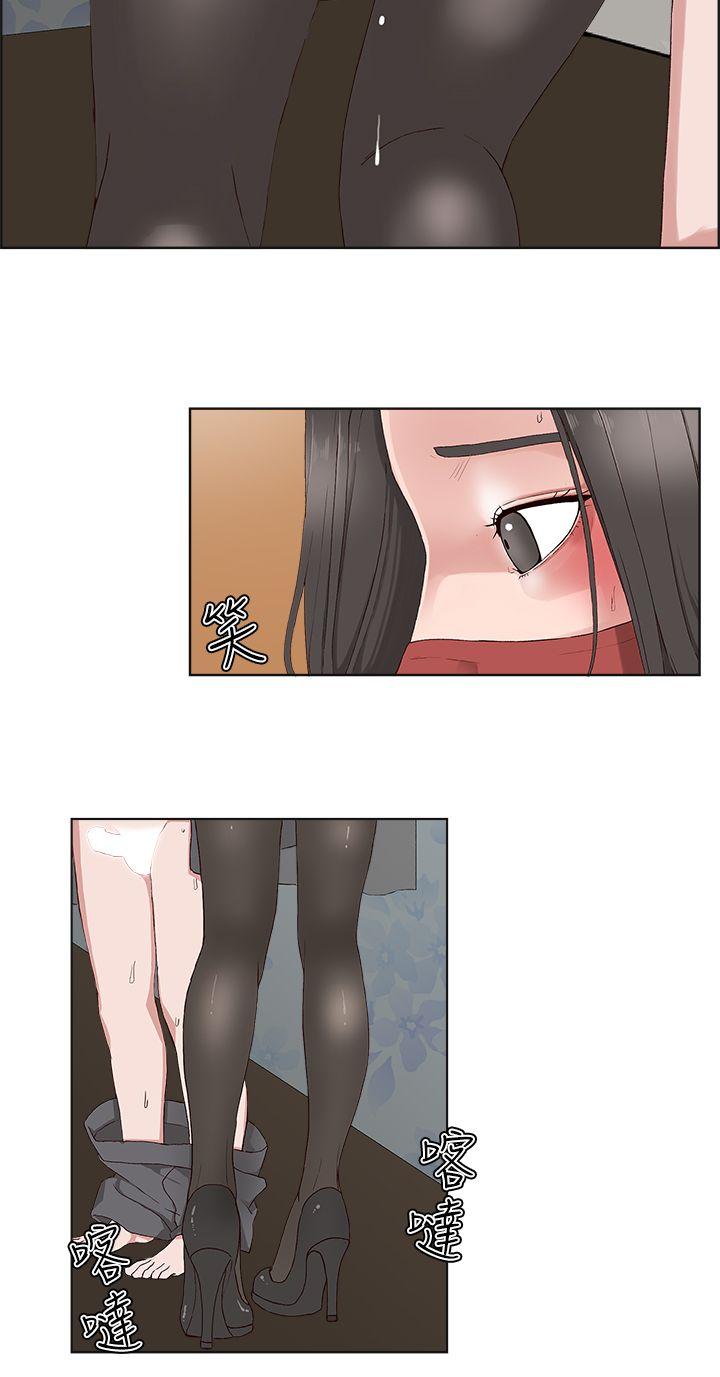 第15话-12
