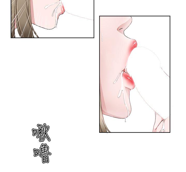 第15话-18