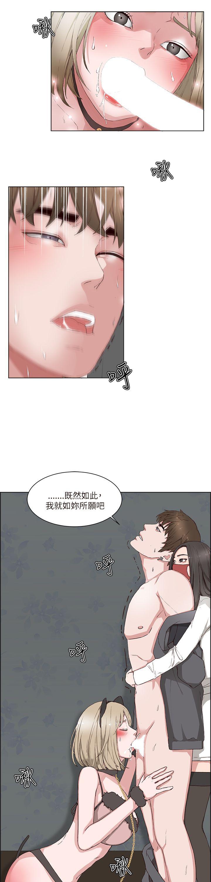 第15话-19