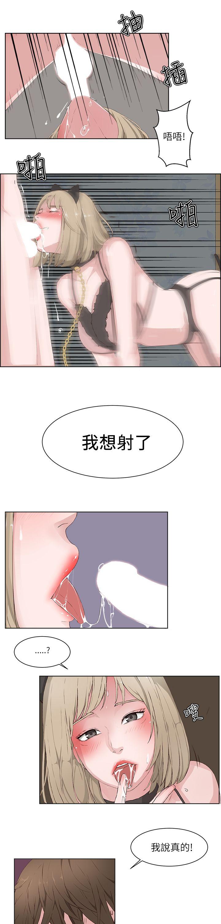 第16话-10