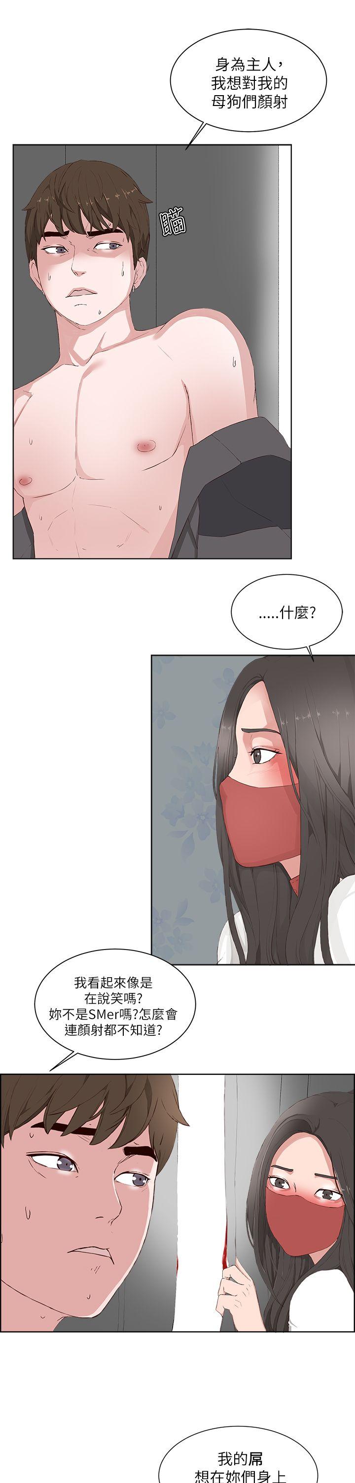 第16话-12