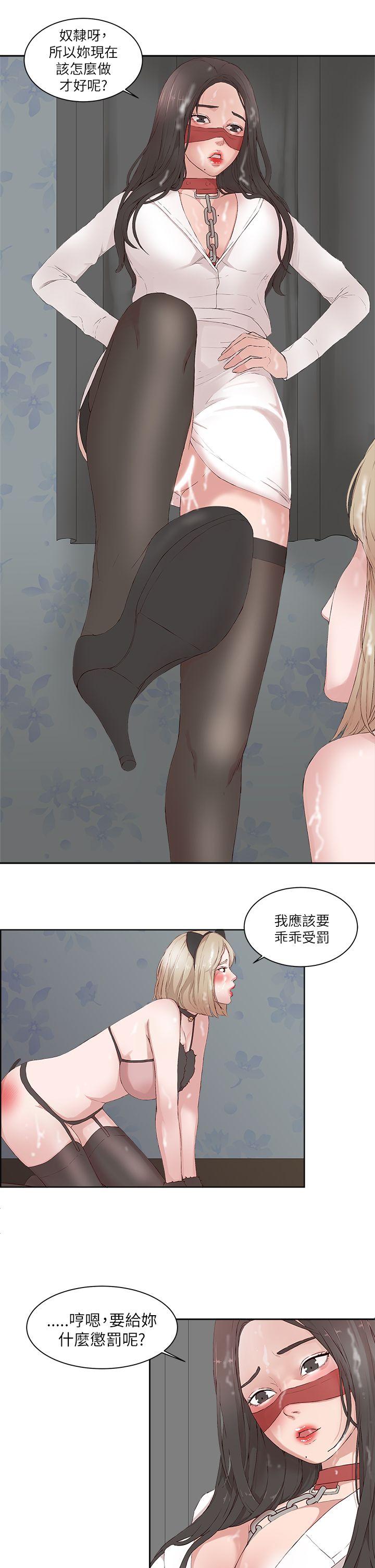 第18话-10