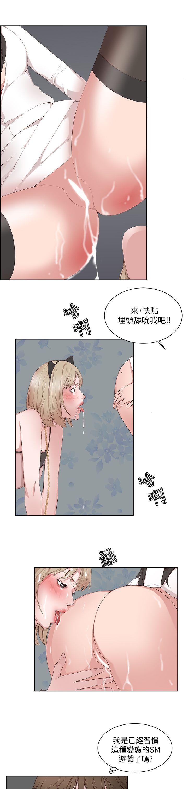 第18话-18