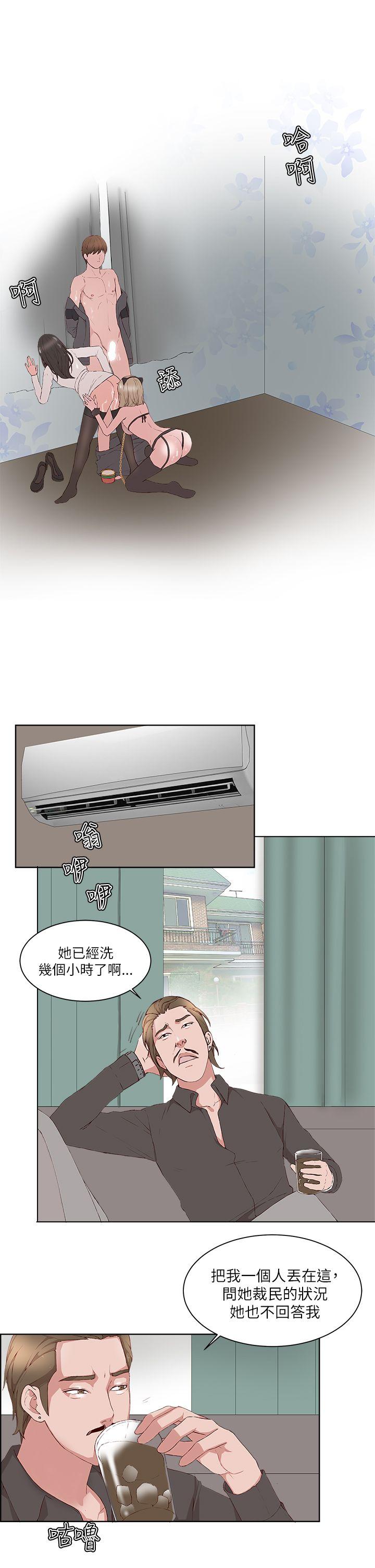 第18话-20