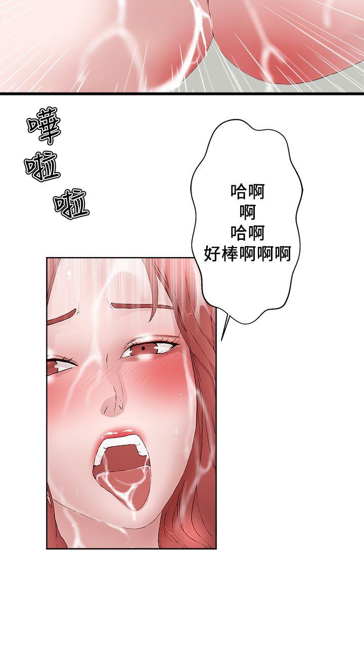 第18话-25