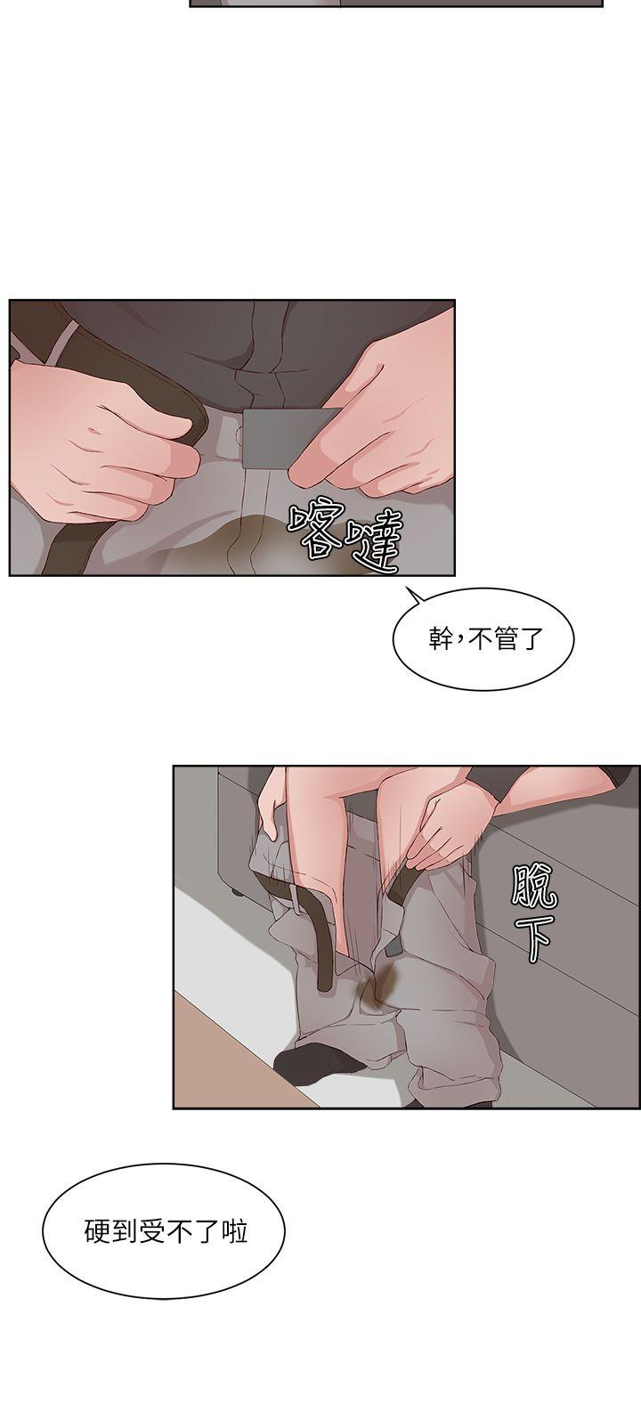 第18话-27