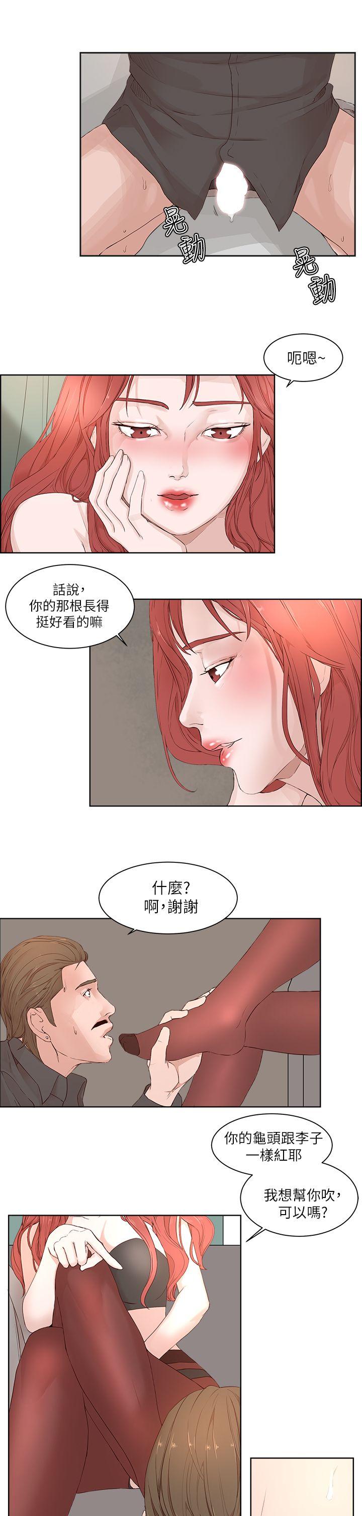 第19话-22