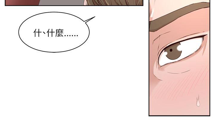 第19话-23