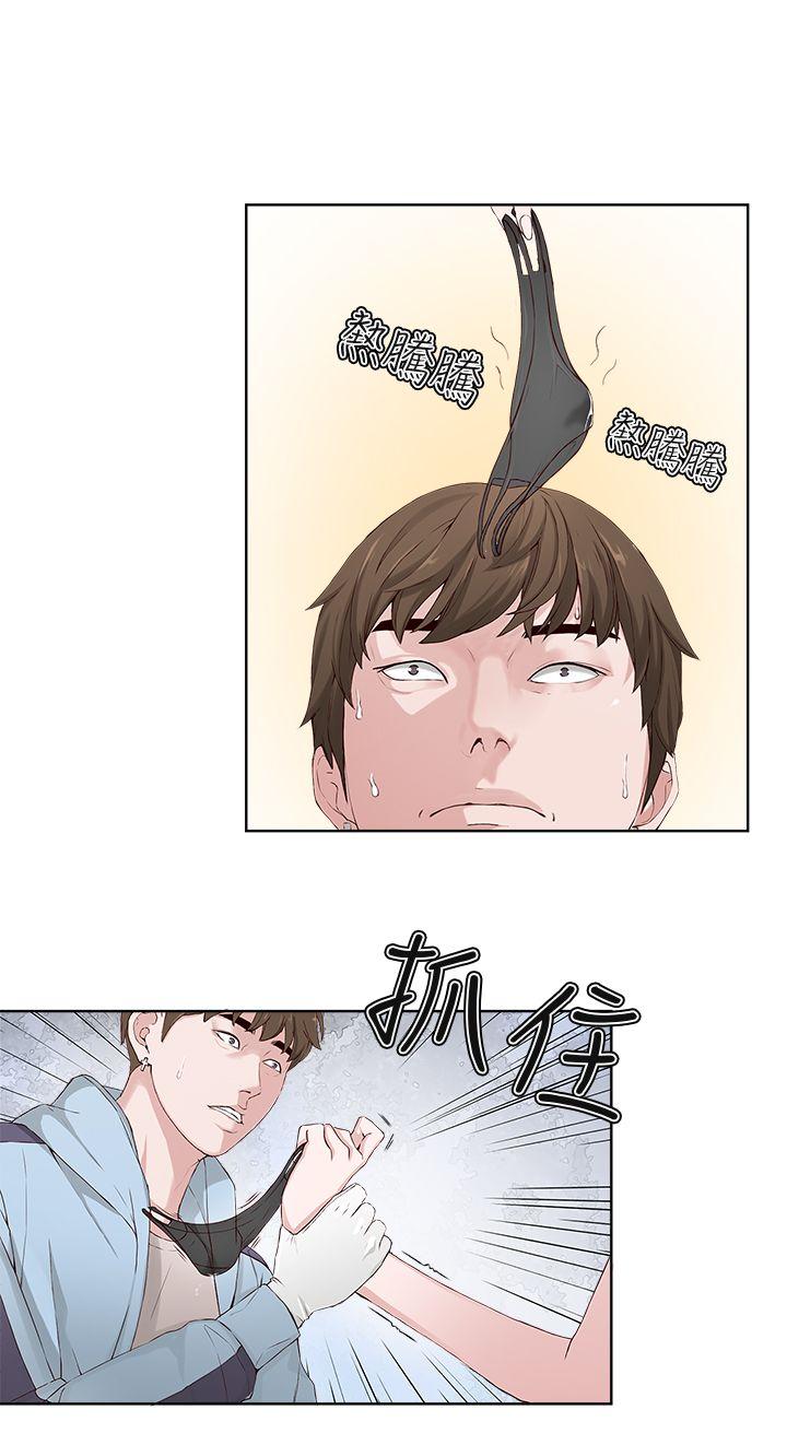 第2话-23