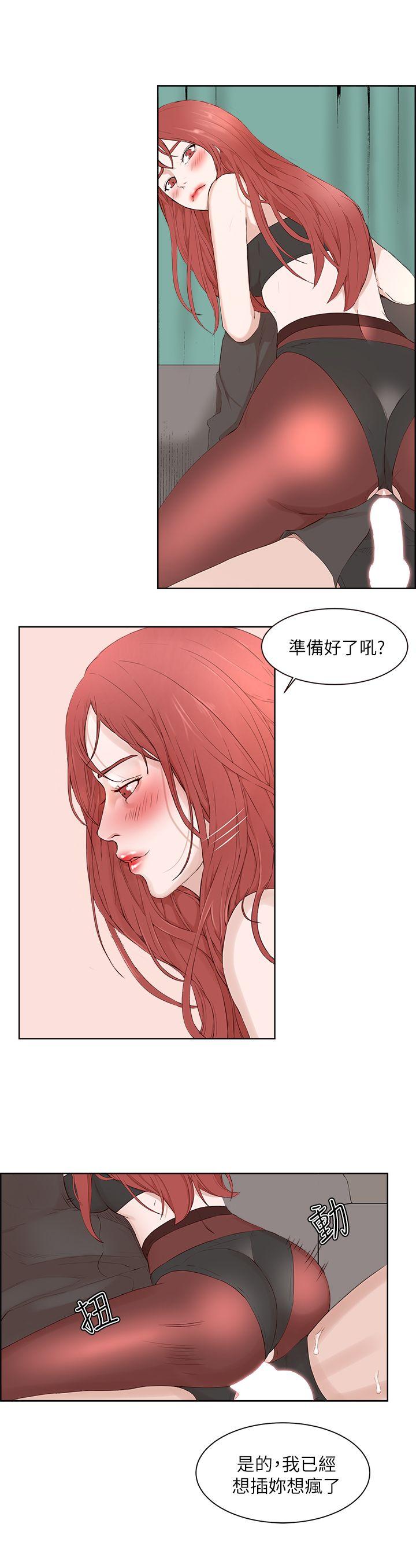 第20话-25