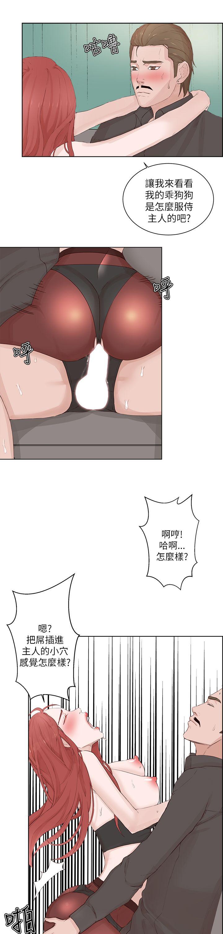 第21话-12