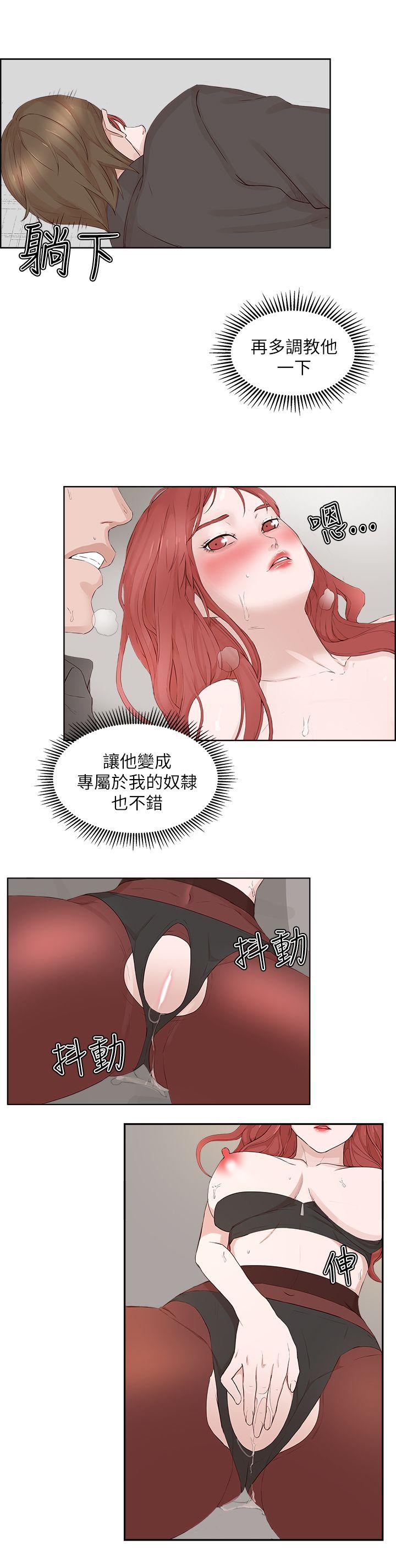 第21话-24