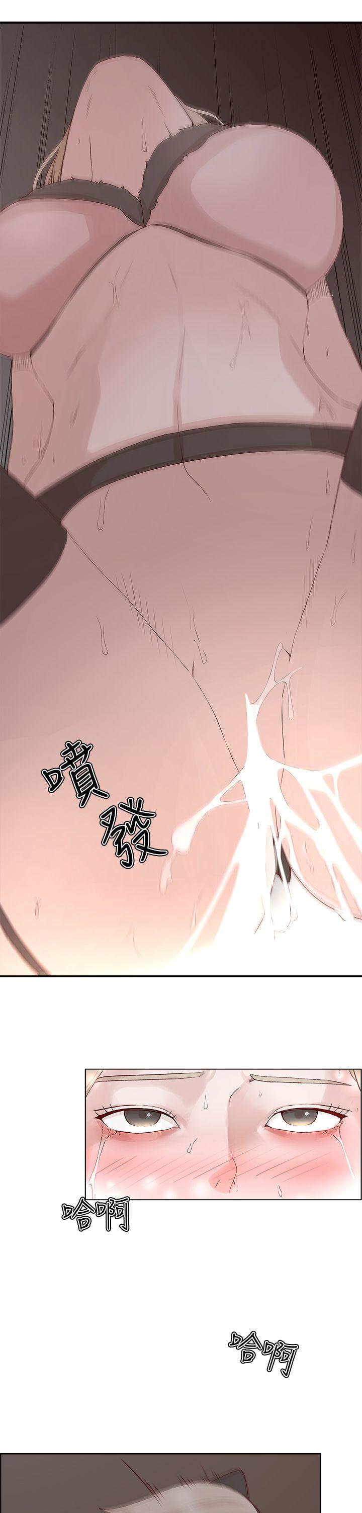 第22话-23
