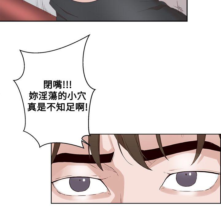 第23话-22