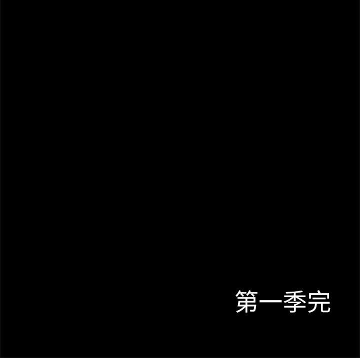 最终话-30