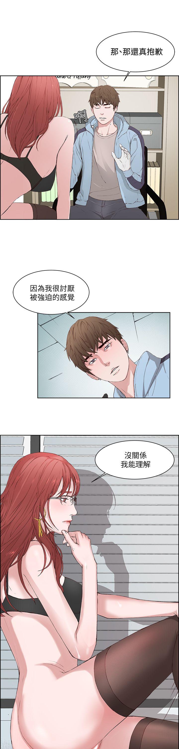 第3话-8