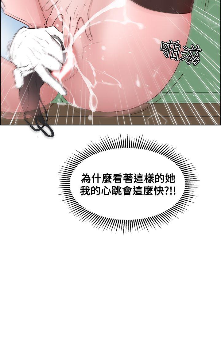 第3话-23