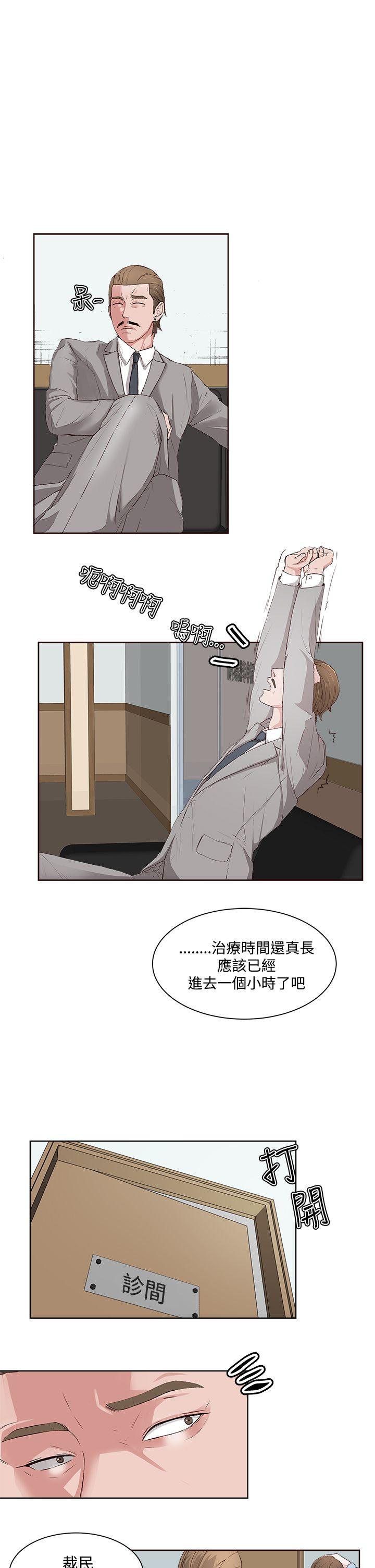 第3话-24