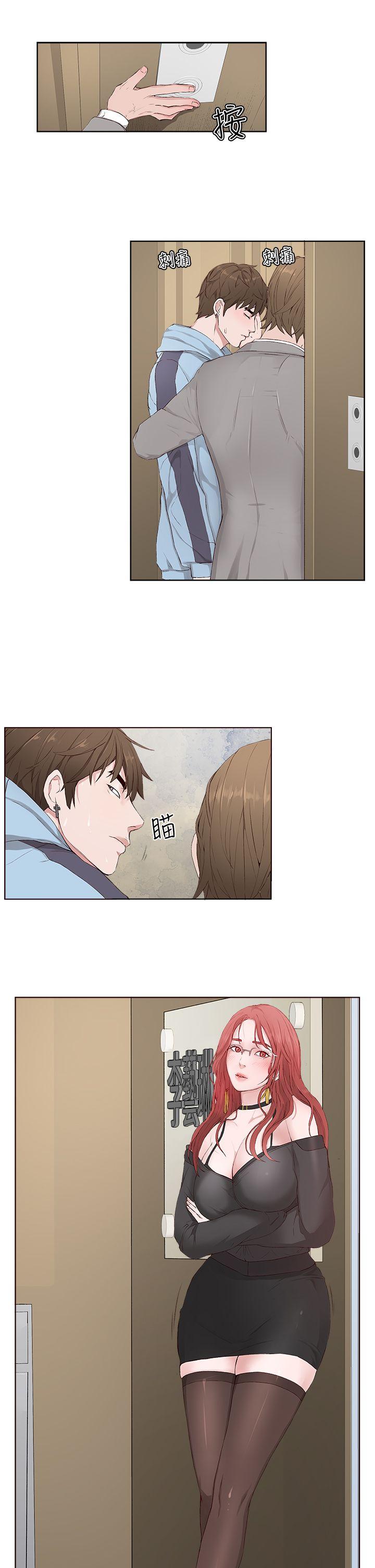 第4话-12